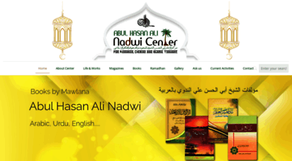abulhasanalinadwi.org