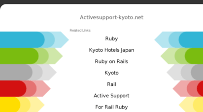 activesupport-kyoto.net
