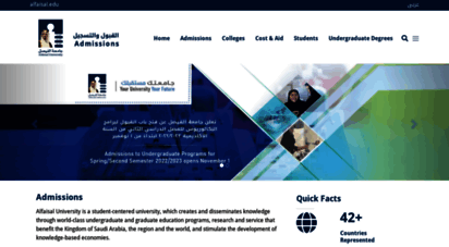 admissions.alfaisal.edu