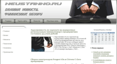 advertising-audit.ru