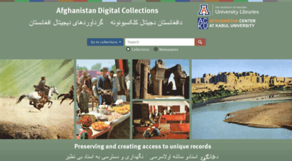 afghandata.org