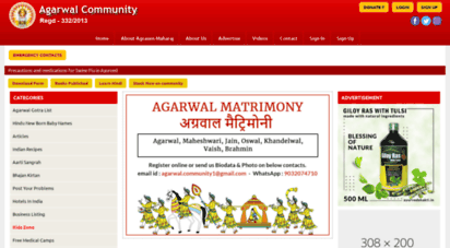 agarwalcommunity.com