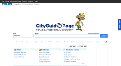 ahmedabad.cityguidepage.com