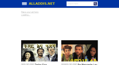 alladdis.net