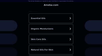 ameba.com