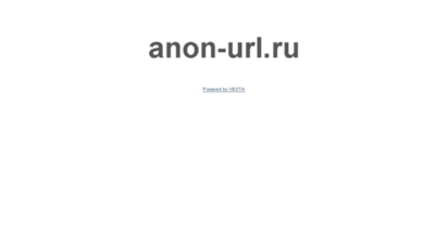 anon-url.ru