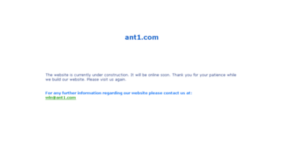 ant1.com