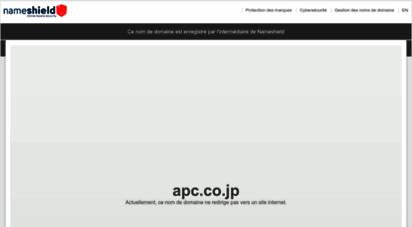 apc.co.jp
