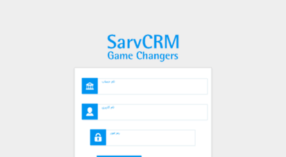 app.sarvcrm.com