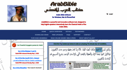 arabbible.com