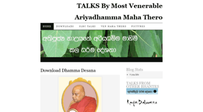ariyadhamma.wordpress.com