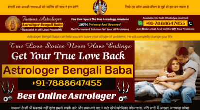 astrologerbangalibaba.com