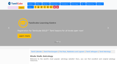 astrology.tamilcube.com