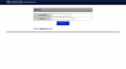 auto-rex.net