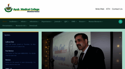 ayubmed.edu.pk
