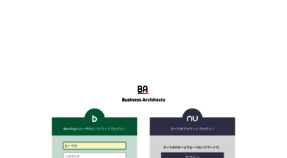 ba-task01.backlog.jp
