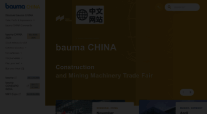 bauma-china.com