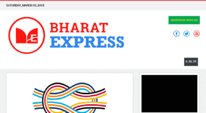 bharatexpressonline.com
