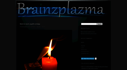 brainzplazma.wordpress.com