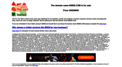 bseb.com