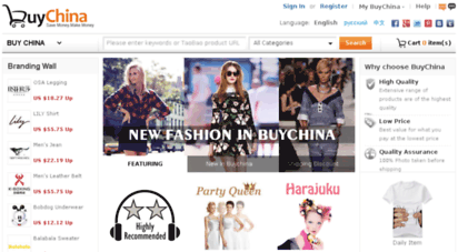 buychina.com