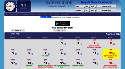calendar-nepali.com