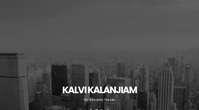 career.kalvikalanjiam.com