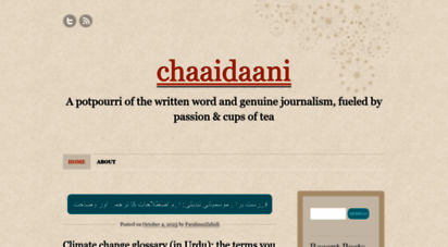 chaaidaani.wordpress.com