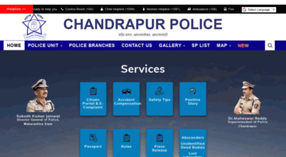 chandrapurpolice.gov.in