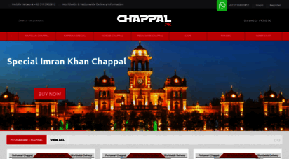 chappal.pk