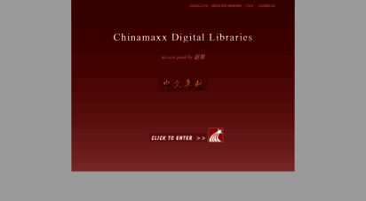chinamaxx.net