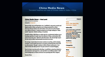 chinamedianews.wordpress.com