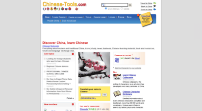 chinese-tools.com