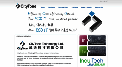 citytone.com.hk