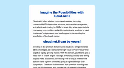 cloud.net.il