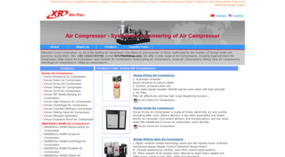 cnaircompressor.com