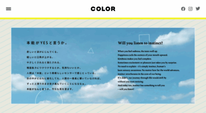 color-81.com