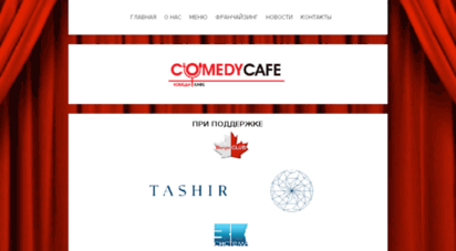 comedy-cafe.com
