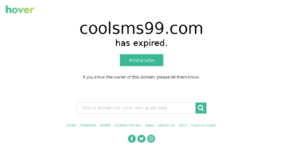coolsms99.com