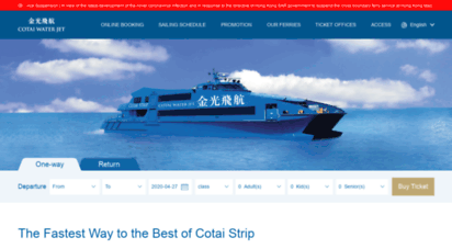cotaijet.com.mo
