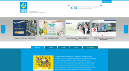 cri.com.hk
