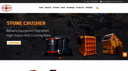 crushers-china.net