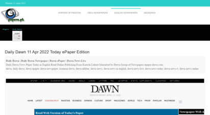 dawn.epapers.pk