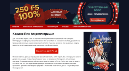 demiost.com.ua