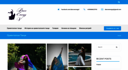 discover-bulgaria.com