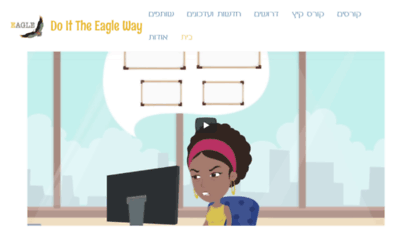 eagle-way.com