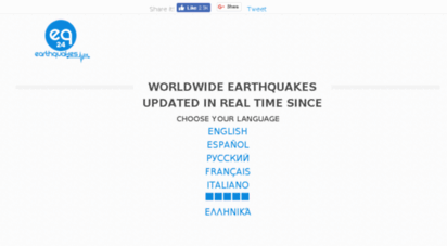 earthquakes24.com