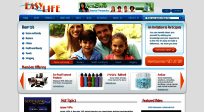 easylife.co.il