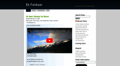 ekfankaar.wordpress.com