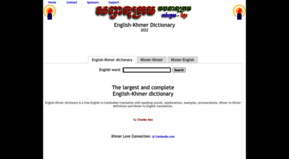 english-khmer.com